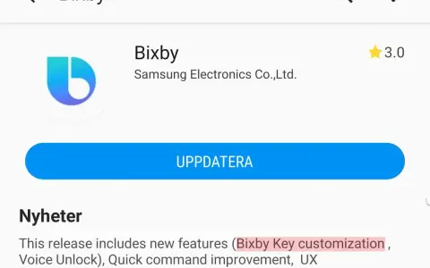 Bixby-appen uppdateras med nya funktioner som Bixby Key-anpassning. Svenska språket stöds.