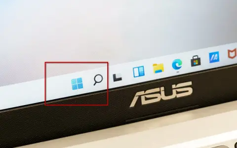 Startmeny i Windows 11 med ikonen för start och sökfältet.