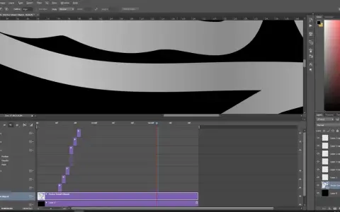 Arbetar med att komprimera GIF i Photoshop. Tidslinjen visar flera lager och keyframes för animationen.